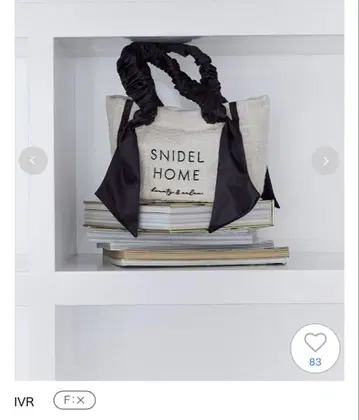 SNIDEL HOME 트위드 로고백 핸드백