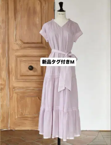 Mistral Belted Shirt Dress