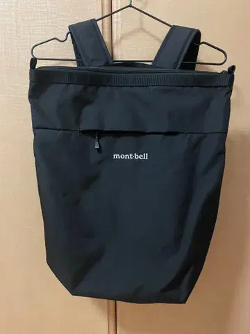 몽벨 베르니나 팩 15 블랙