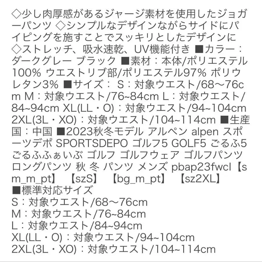 5번째 상품 이미지