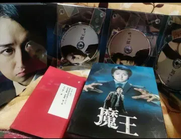 아라시 오노 사토시 주연 마왕 DVD BOX 7매 세트