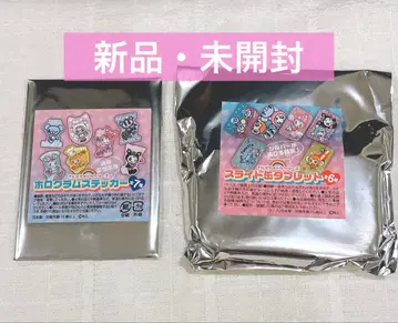 나루미야 캐릭터 홀로그램 스티커 슬라이드 캔 러브레터 세트