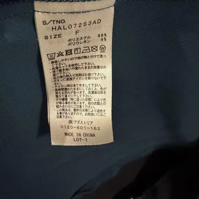 10번째 상품 이미지