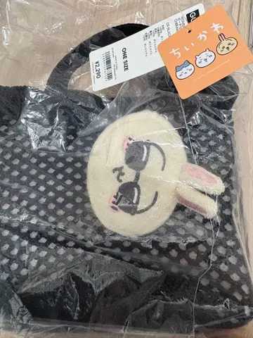 GU 지유 치이카와 (먼작귀) 파우치 포함 미니 메쉬 토트 백 토끼