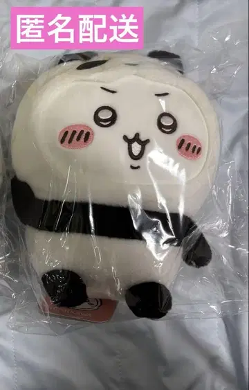 치이카와(먼작귀) 팬더 봉제 인형