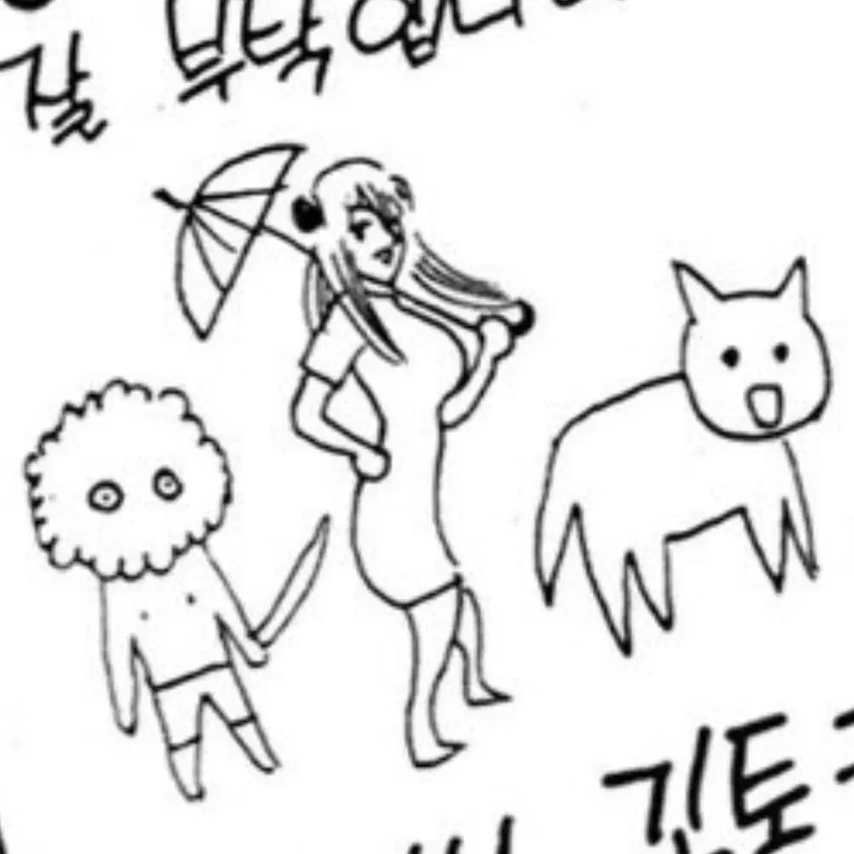 Hololive] Tokoyami Towa 5th Anniversary Goods Short-Sleeved T