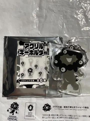 간사이 만박 블랙 미야쿠미야쿠 아크릴 키링