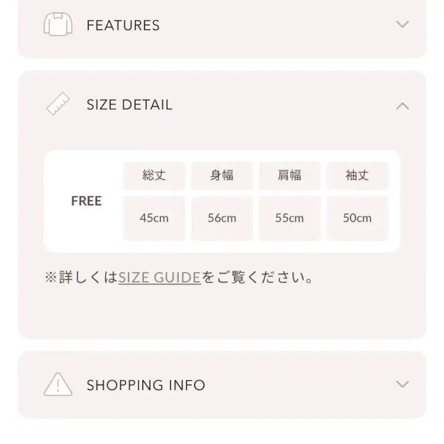 3번째 상품 이미지