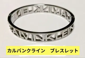 CALVIN KLEIN 로고 뱅글 팔찌 여성용 실버