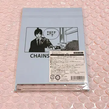 체인소 맨 하야카와 아키의 네이비 거울