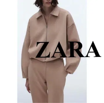 ZARA 베이지 집업 자켓