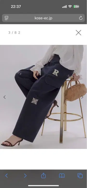 네이비 와이드 팬츠 포켓 부착