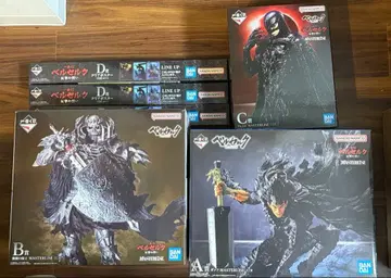 제일복권 베르세르크 A상 B상 C상 D상