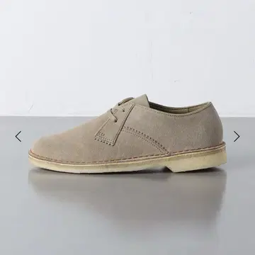 Clarks UA 별주 디저트 칸