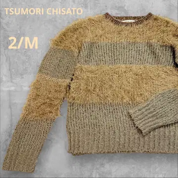 츠모리치사토 스웨터 긴팔 샤기 보더 페더얀 2 M 상당