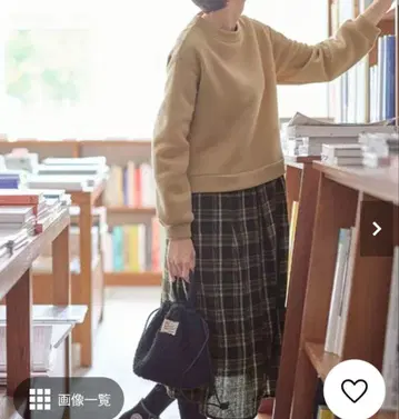 미사용 새상품 벨루나 도킹 원피스 브라운 체크 3L