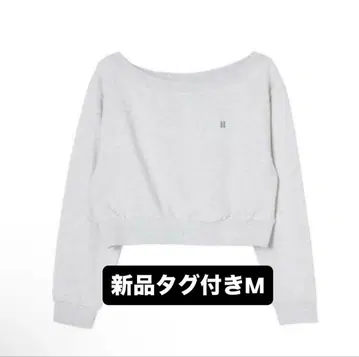 Flight Mode Cropped Pull over