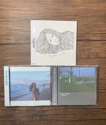 My Hair is Bad CD 세트 마이헤어