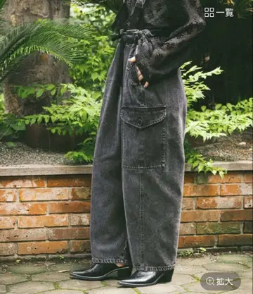 니코앤드 MONSTER CARGO DENIM