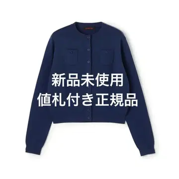 카반 코튼 캐시미어 크루넥 가디건