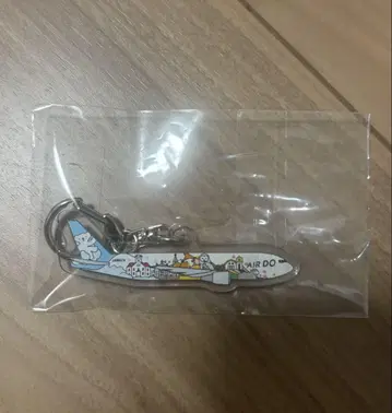 AIR DO 비행기 디자인 키링