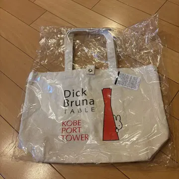 미사용 새상품 고베 미피 페스티벌 토트백