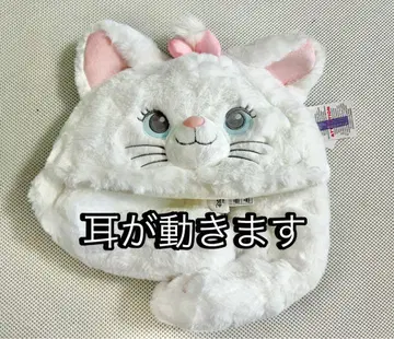 상하이 디즈니 홍콩 마리 팬캡 머리띠 아리스토캣