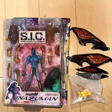 [G10048] S.I.C. 이나즈맨 VOL.6