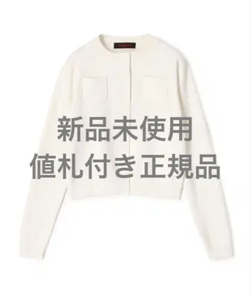 캐반 코튼 캐시미어 크루넥 가디건
