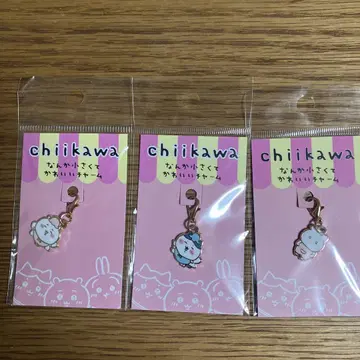 미개봉 새상품 치이카와 (먼작귀) 뭔가 작고 귀여운 참 3개 세트