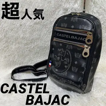 까스텔바작 원숄더