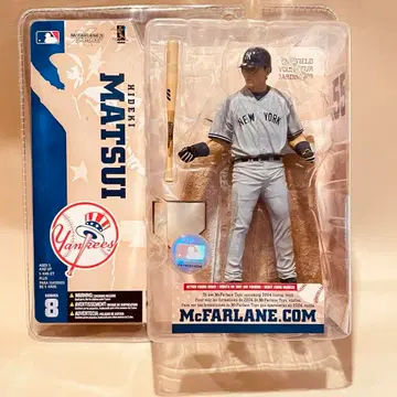 마쓰이 히데키 양키스 맥팔렌 피규어 비지터ver 시리즈8