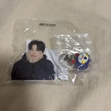 treasure 정우 캡슐 토이