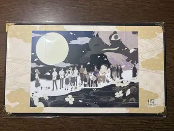 나츠메 우인장 미니 병풍