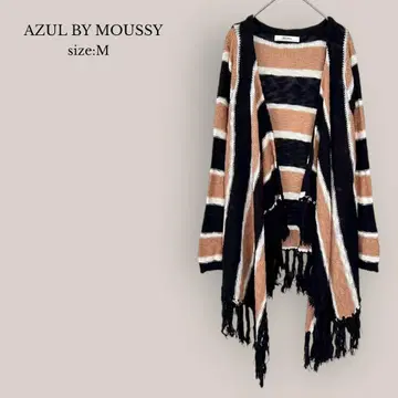AZUL BY MOUSSY 드레이프 니트 가디건 프린지 보더