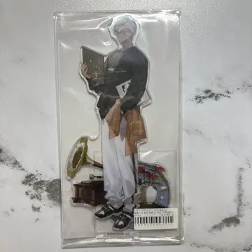 니지산지 마네키네코 이브라힘