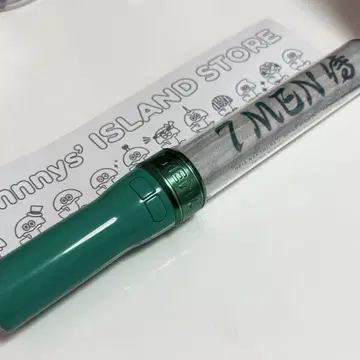 7 MEN  응원봉