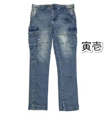 [ 도라이치 ] 카고 데님 팬츠 8950-219 XL 남성용