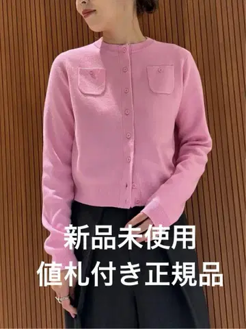카반 코튼 캐시미어 크루넥 가디건