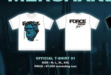 FORCE Festival fragment 후지와라 히로시 티셔츠 화이트
