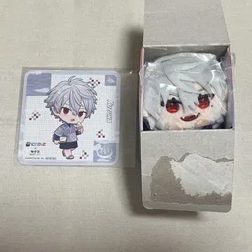 니지산지 극락탕 쿠츠하