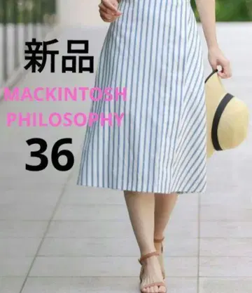 MACKINTOSH PHILOSOPHY 새상품 S 스트라이프 스커트 가을