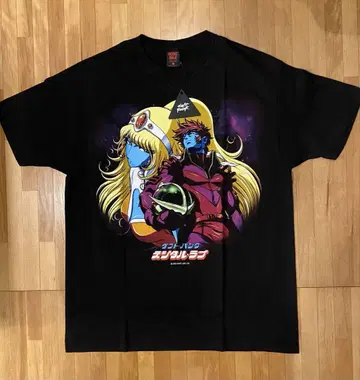 긱스룰 다프트 펑크 마츠모토 레이지 INTERSTELLA T셔츠 블랙