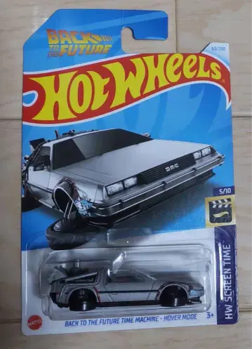 Hot Wheels 백 투 더 퓨처 로리안
