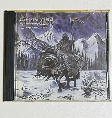 Dissection - Storm of the Light's Bane