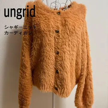 ungrid 샤기 니트 가디건 오렌지
