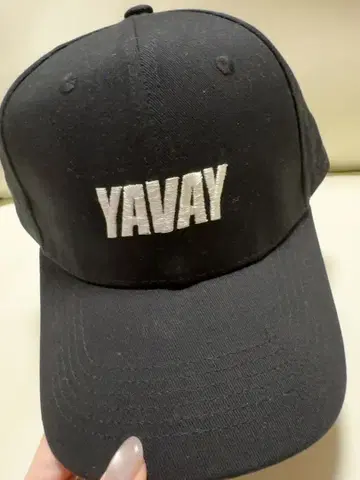 YAVAY 블랙 캡 우메노 겐지