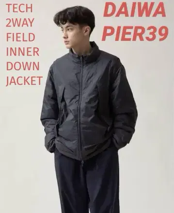 DAIWA PIER39 차콜 다운 자켓