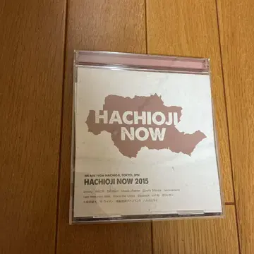하치오지 NOW 2015 (하루카미라이 Mayday 수록)