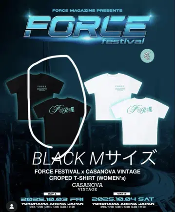 casanova vintage force fes 티셔츠 M
